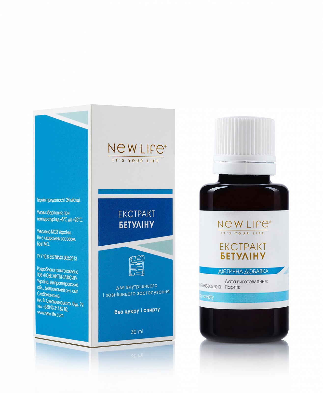 Натуральный экстракт Новая жизнь Бетулин (береста), 30 мл, фото №1 Натуральный экстракт Новая жизнь Бетулин (береста), 30 мл, фото №1