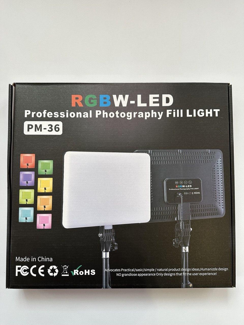 Светодиодная панель для фотостудии Camera light PM-36 RGBW 3000K-6500K Штатив, фото №8