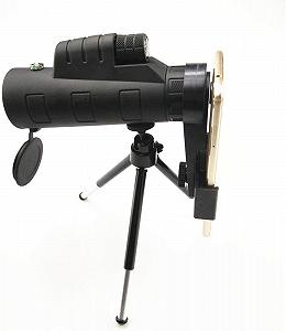 Монокуляр Teleskope 40x60 - Фото 1