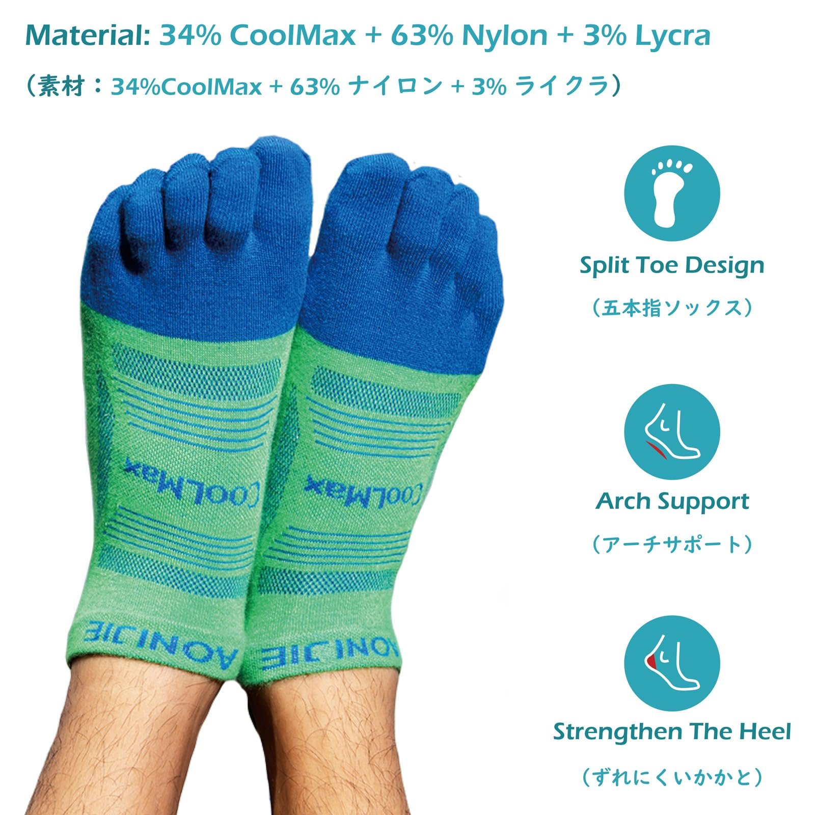 Носки TRIWONDER для мужчин, женщин, взрослых, дышащие спортивные носки, пятипалые носки для бега, джоггинга, фитнеса, фото №3