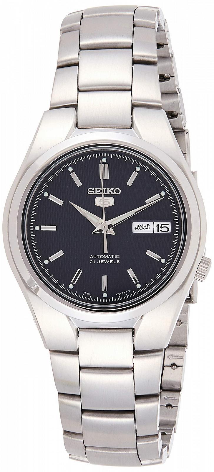 Автоматичний годинник Seiko Gent's snk603k 1-5, сірий, фото №1