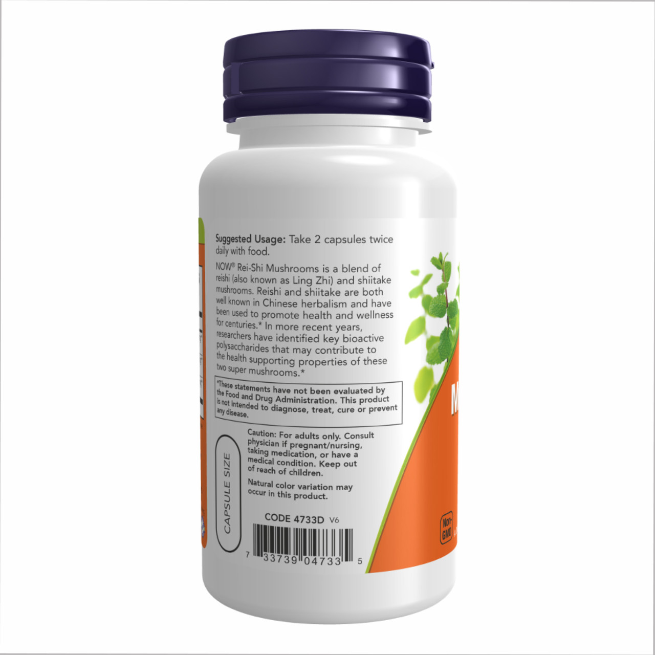 Rei-Shi Mushrooms 270 mg 100 vcaps, фото №3