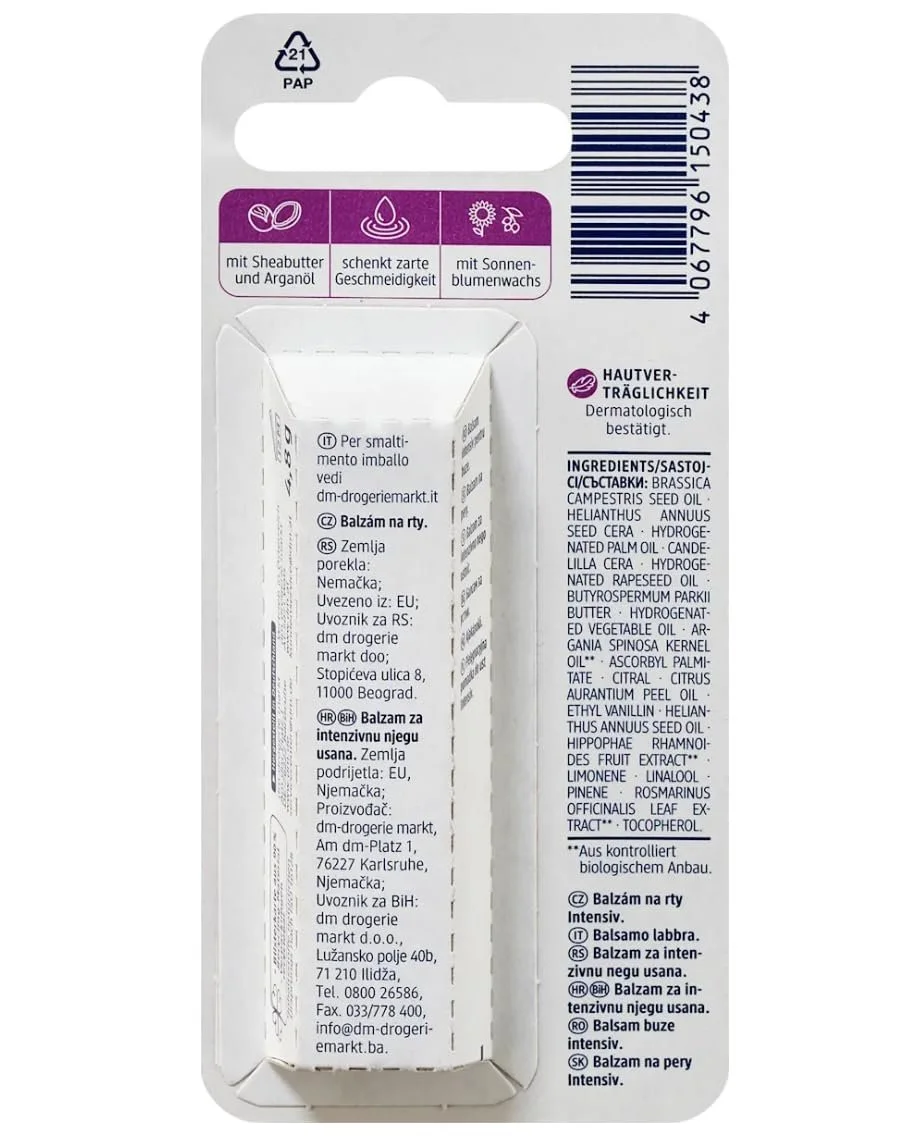 Набор Крем для ног Intensive 100 мл + Уход за губами Intensive 4.8 г + носки для сухих ног, фото №6