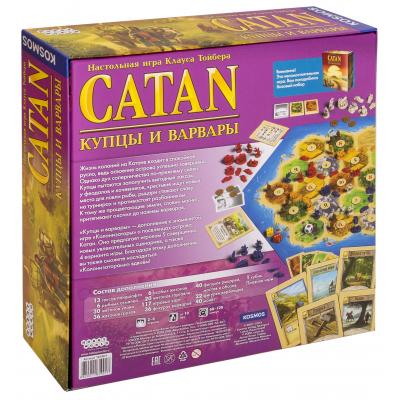 Настольная игра Hobby World Колонизаторы. Купцы и варвары (4-е рус. изд., CATAN) (181901), фото №4