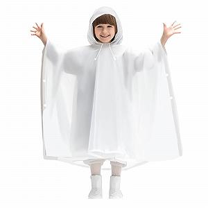 Детская дождевая куртка Однотонная Унисекс Водонепроницаемая Легкая Прочная Длинная - Фото 1