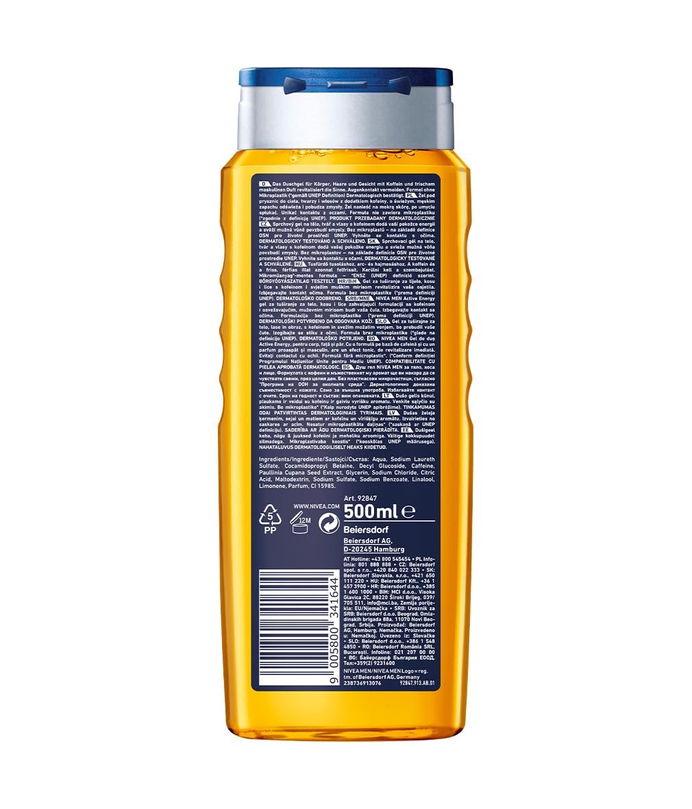 Гель для душа NIVEA MEN Active Energy 3-in-1 Energising с кофеином 500 мл, фото №2