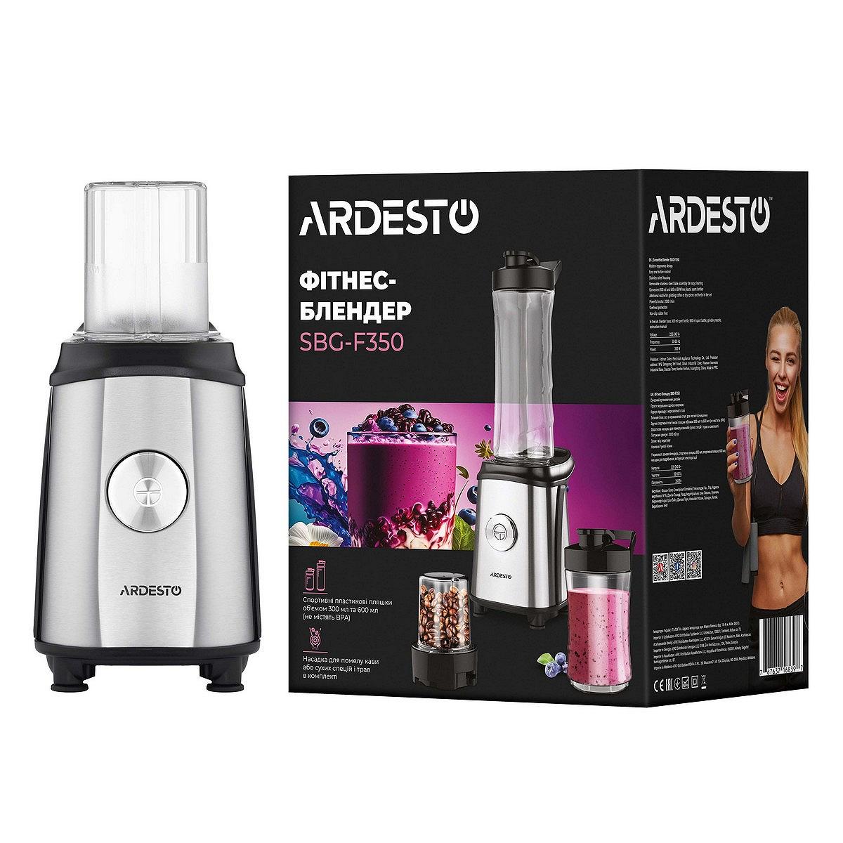 Блендер для смузі Ardesto SBG-F350, 350Вт,2в1, пляшка 600мл 300 мл кавомолка чорно-сріб, фото №5 Блендер для смузі Ardesto SBG-F350, 350Вт,2в1, пляшка 600мл 300 мл кавомолка чорно-сріб, фото №5