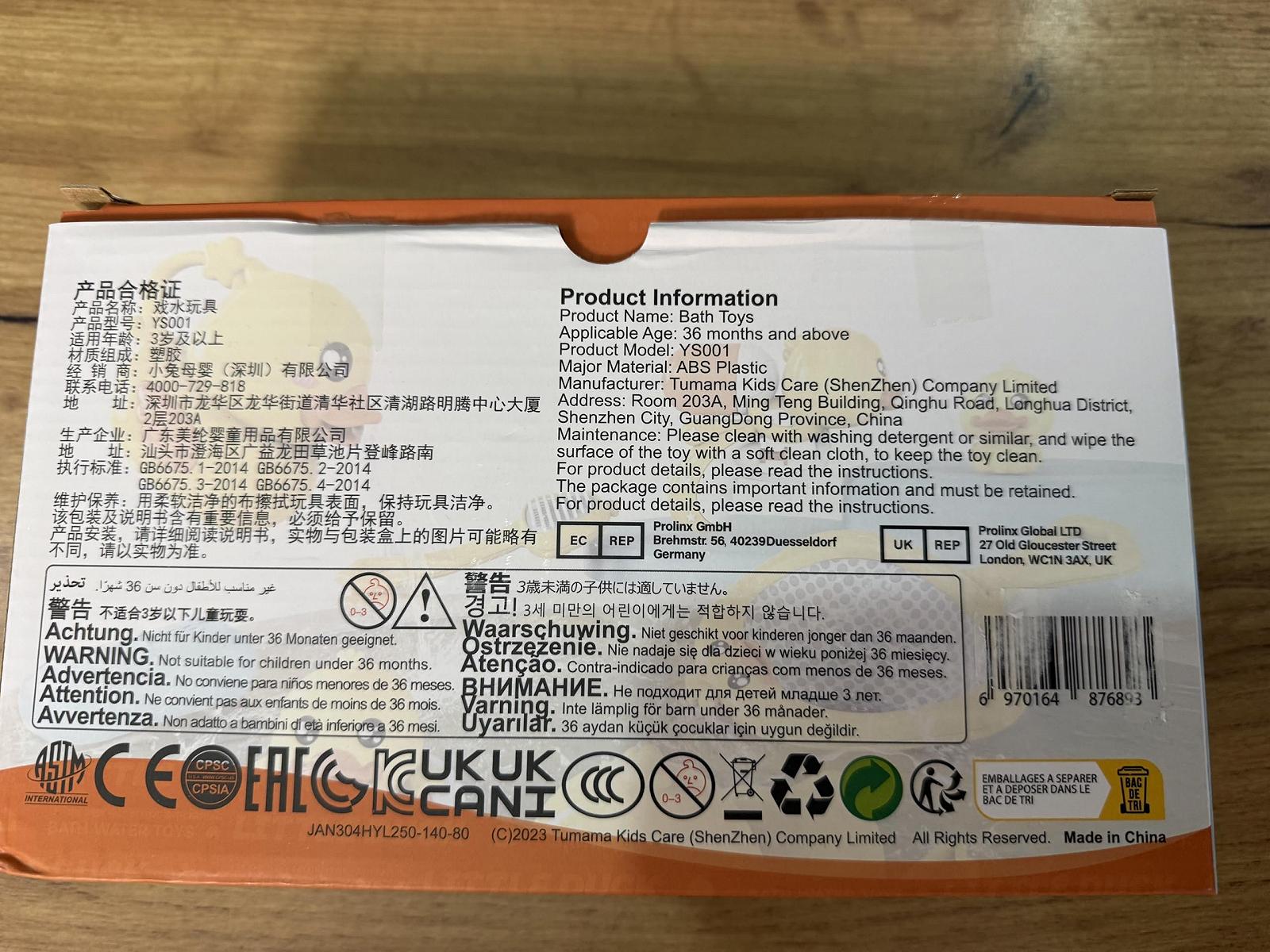 Набір іграшок для ванни 7 шт. Жовті качки з водяним розпилювачем, фото №3