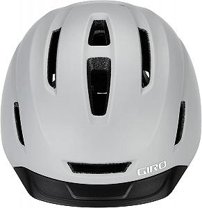 Шлем Giro Caden II Matte Grey M synthetic.ua - Фото 1