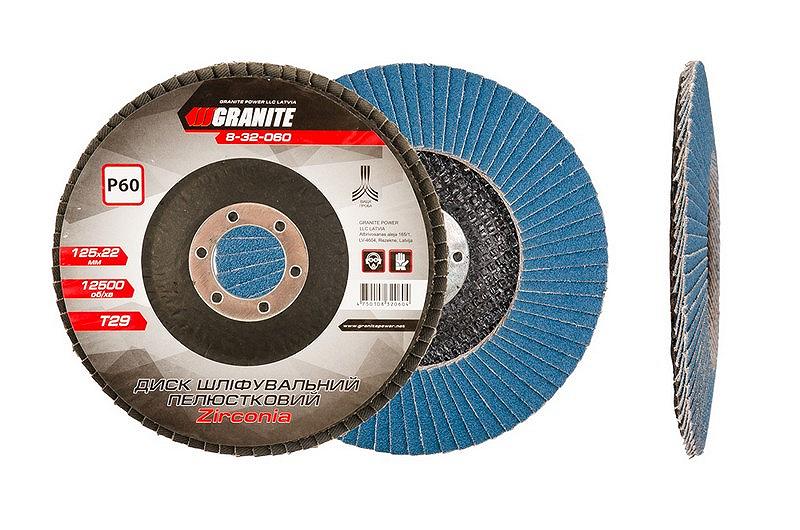 Диск шліфувальний пелюстковий конусний GRANITE ZIRCONIA Т29 зерно 60 125х22 мм 8-32-060, фото №1