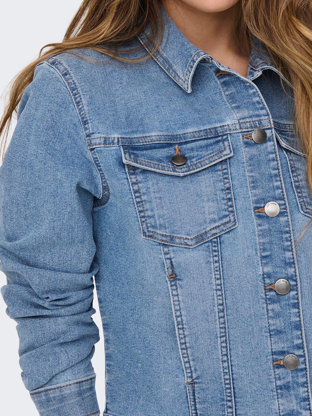 Куртка JdY Женская Jdymoon L/S DNM Mix, фото №2