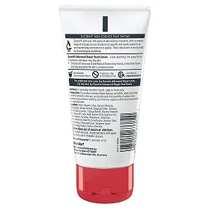 Крем для рук Eucerin Intensive Repair Extra Enriched Без запаху synthetic.ua - Фото 1