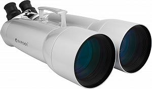 Бінокль BARSKA Blueline Jumbo-Fernglas 20x40x100 водонепроникний з жорстким кейсом - Фото 1