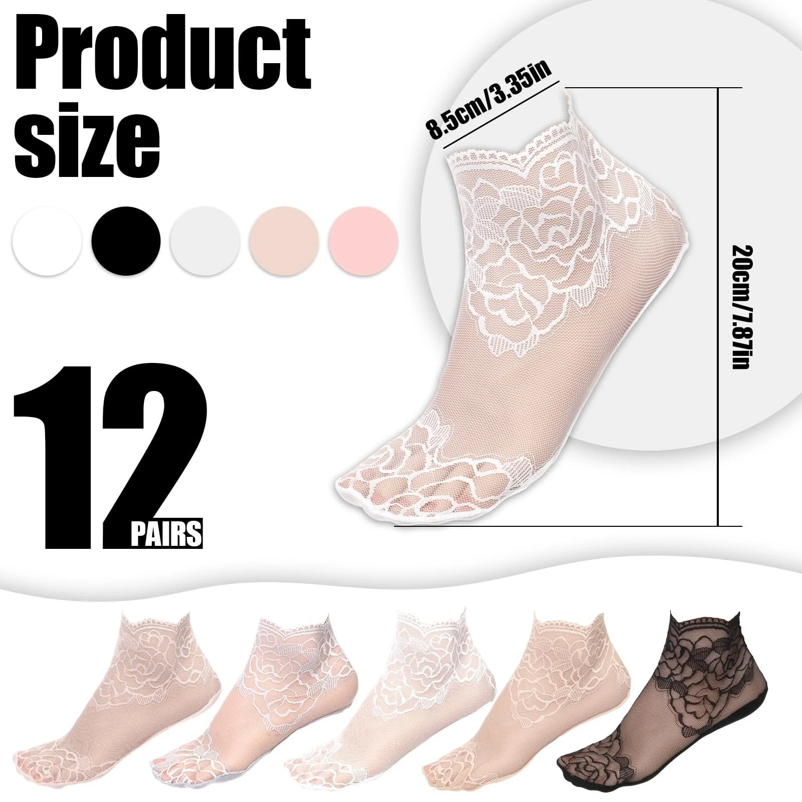 Носки с кружевом Женские, 12 пар, фото №2