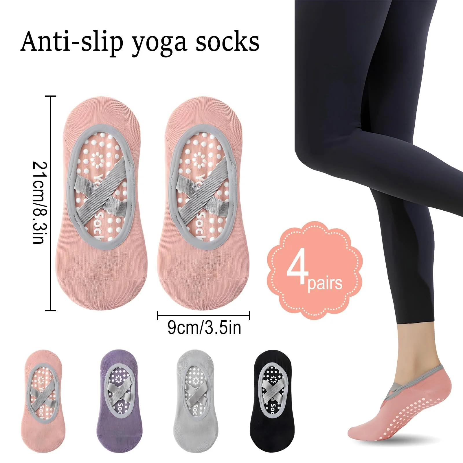 Шкарпетки для йоги 4 пари, фото №2