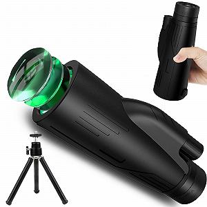 Монокуляр TAZYMKSD для дорослих з штативом для спостереження за птахами, для кемпінгу та подорожей - Фото 1