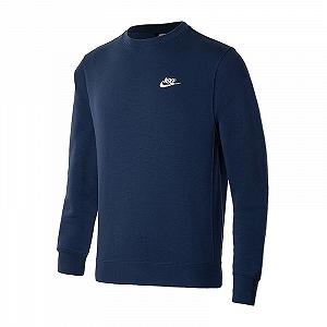 Світшот Nike CLUB CR BB XXL - Фото 1