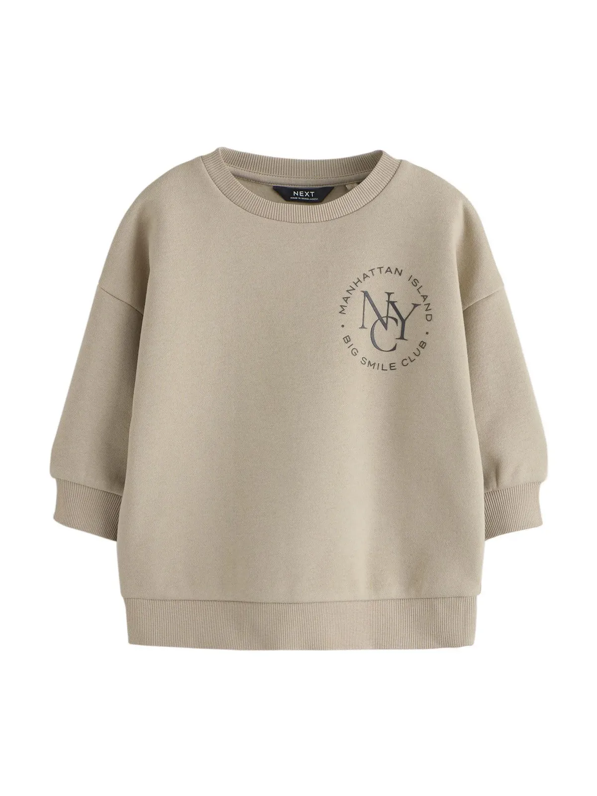 Толстовка NEXT з круглим вирізом для хлопчиків з принтом на спині, фото №1