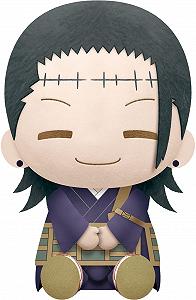 Фігурка Banpresto Suguro Geto Jujutsu Kaisen 20 см - Фото 1