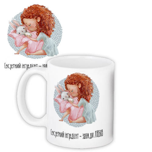 Кружки Presentville с принтом "Секретний інгредієнт" 330 мл  KR_19F024_UKR, фото №1