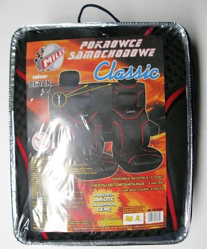 Чохли Milex Classic чорні AG-C72621, фото №2