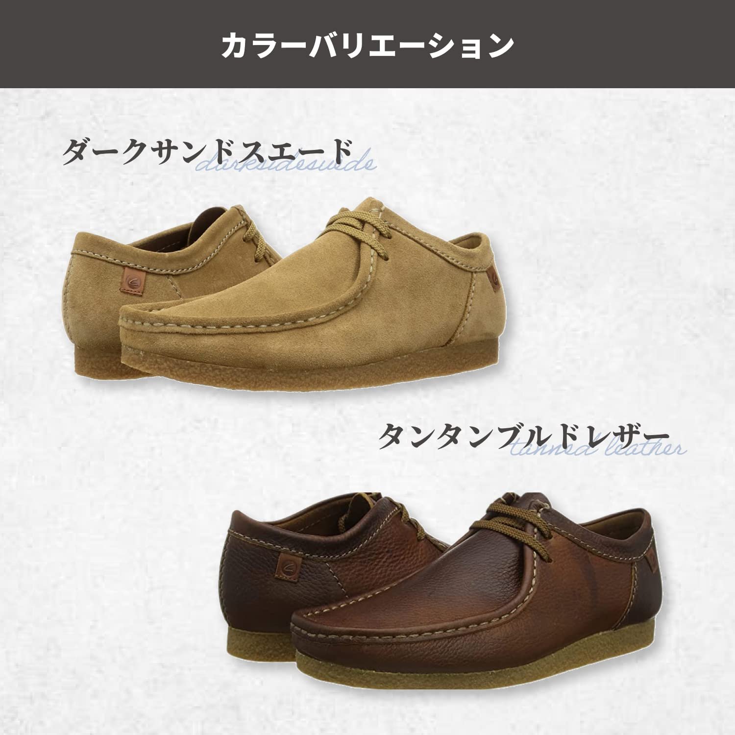 Оксфорди Clarks Shacre Ii Run, фото №11