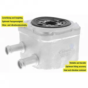 Радиатор масляный двигателя VEMO V15-60-6013 Original VEMO Quality для AUDI SEAT SKODA VW synthetic.ua - Фото 1