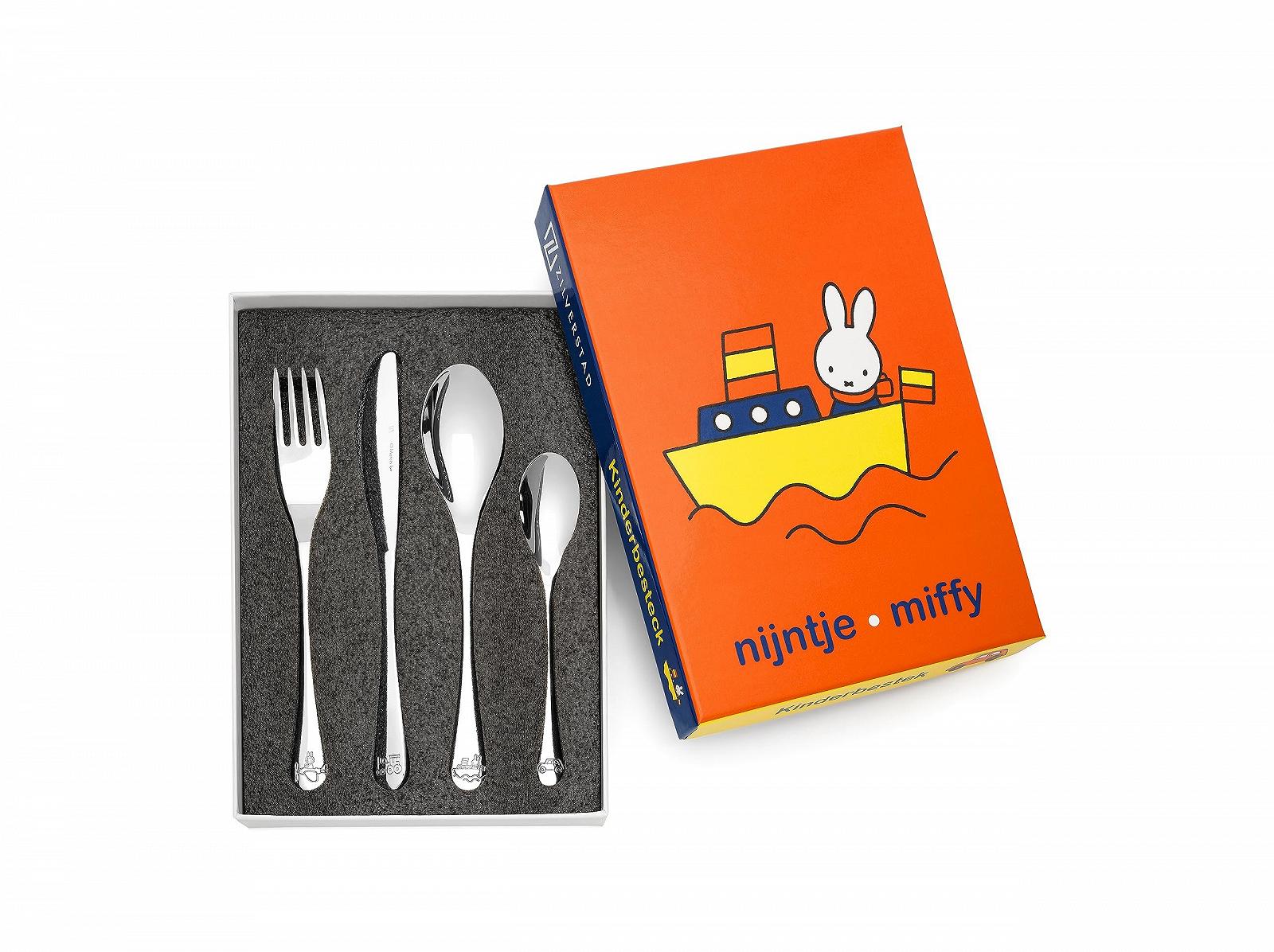 Детский Набор Столовых Приборов Zilverstad Miffy Транспортные Средства 4 предмета Нержавеющая Сталь, фото №2 Детский Набор Столовых Приборов Zilverstad Miffy Транспортные Средства 4 предмета Нержавеющая Сталь, фото №2