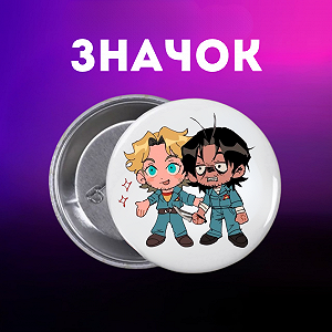 Значок Mouthwashing Ополіскувач для рота на шпильці на рюкзак 44 мм 1 шт zn_1_244 - Фото 1