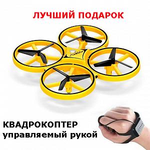 Квадрокоптер Tracker Drone керування жестами руки ручний дрон управляється рукавичкою годинником на іграшка дитині PV-140091899 synthetic.ua - Фото 1