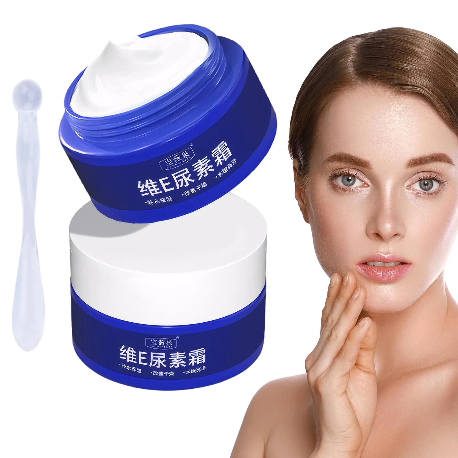 Крем для ног Urea 40% для глубокого увлажнения и удаления мозолей 2 шт, фото №1