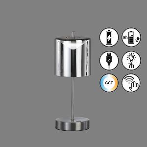 Настільна лампа RIVA Бездротова з сенсорним диммером Висота 34,5 см Срібляста / Димчасте скло synthetic.ua - Фото 1