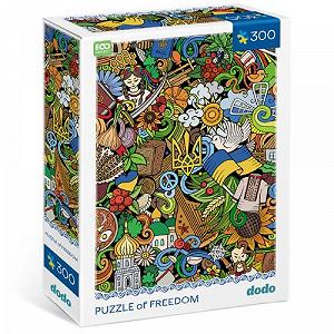 Пазл Украинское настроение 300 элем [tsi226965-TSI] - Фото 1