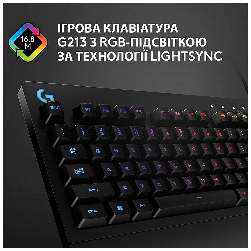 Клавіатура Logitech G213 Prodigy Ukr USB Black (920-010740), фото №2 Клавіатура Logitech G213 Prodigy Ukr USB Black (920-010740), фото №2