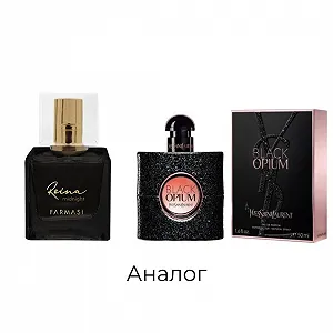 Жіноча парфумована вода Reina Midnight, 45 мл synthetic.ua - Фото 1