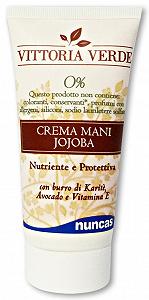 Крем для рук Nuncas Jojoba - Фото 1