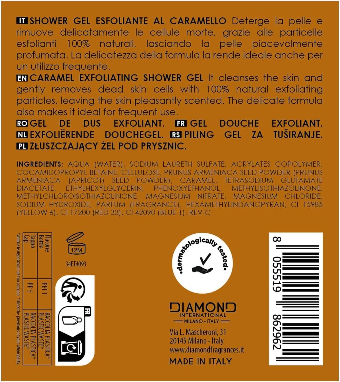 Гель-скраб для душа Dolce & Mania Caramel 300 мл Женский Отшелушивающий Увлажняющий, фото №3