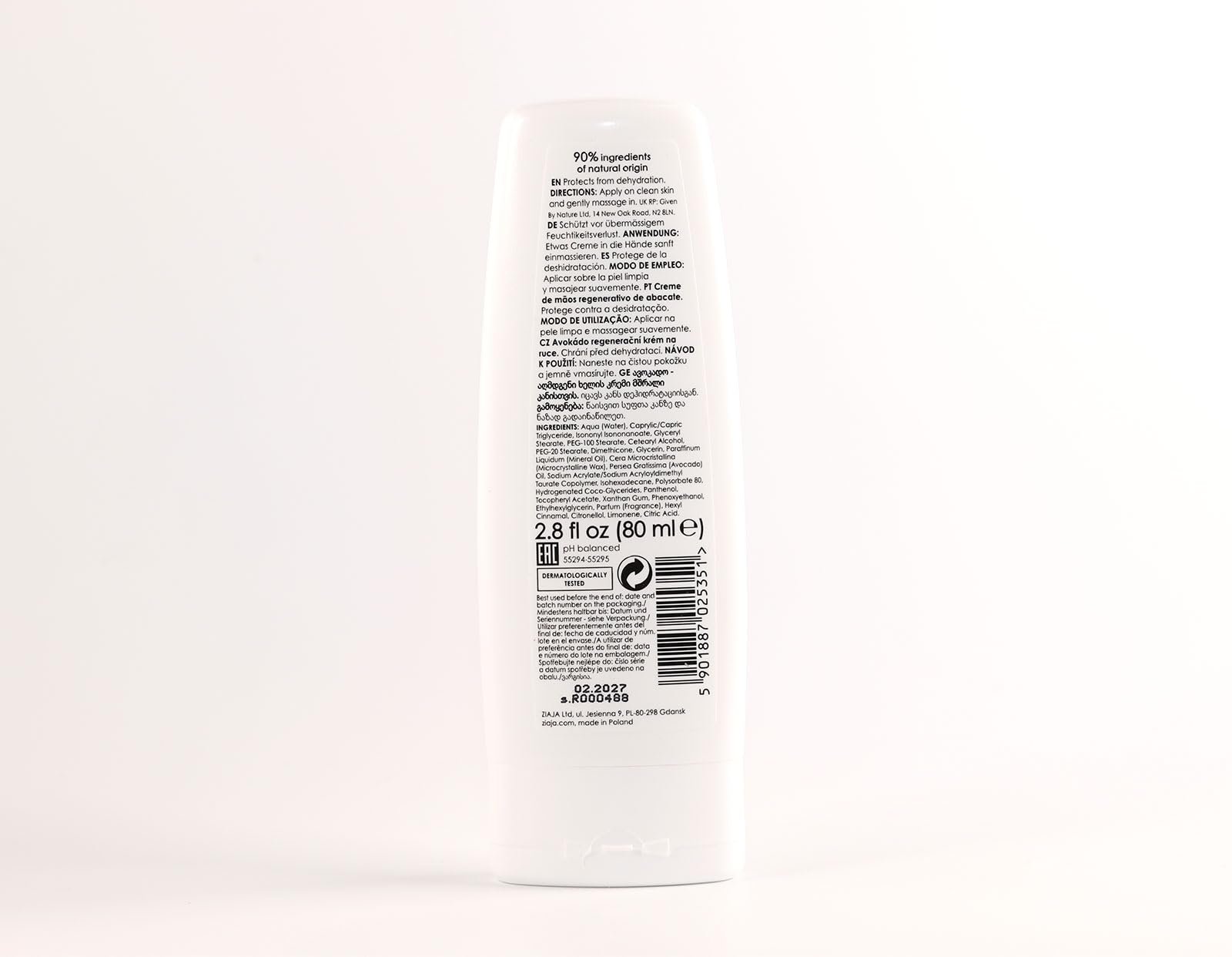 Крем для рук Aguacate 80 мл, фото №2