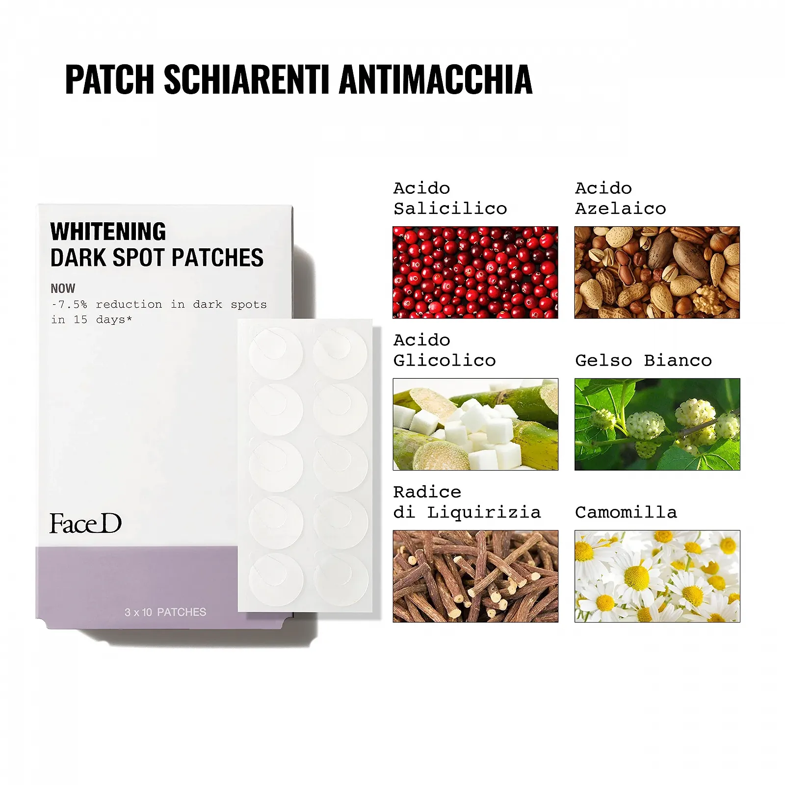 Патчи для лица FaceD 3-LURONICS отбеливающие от темных пятен, фото №3