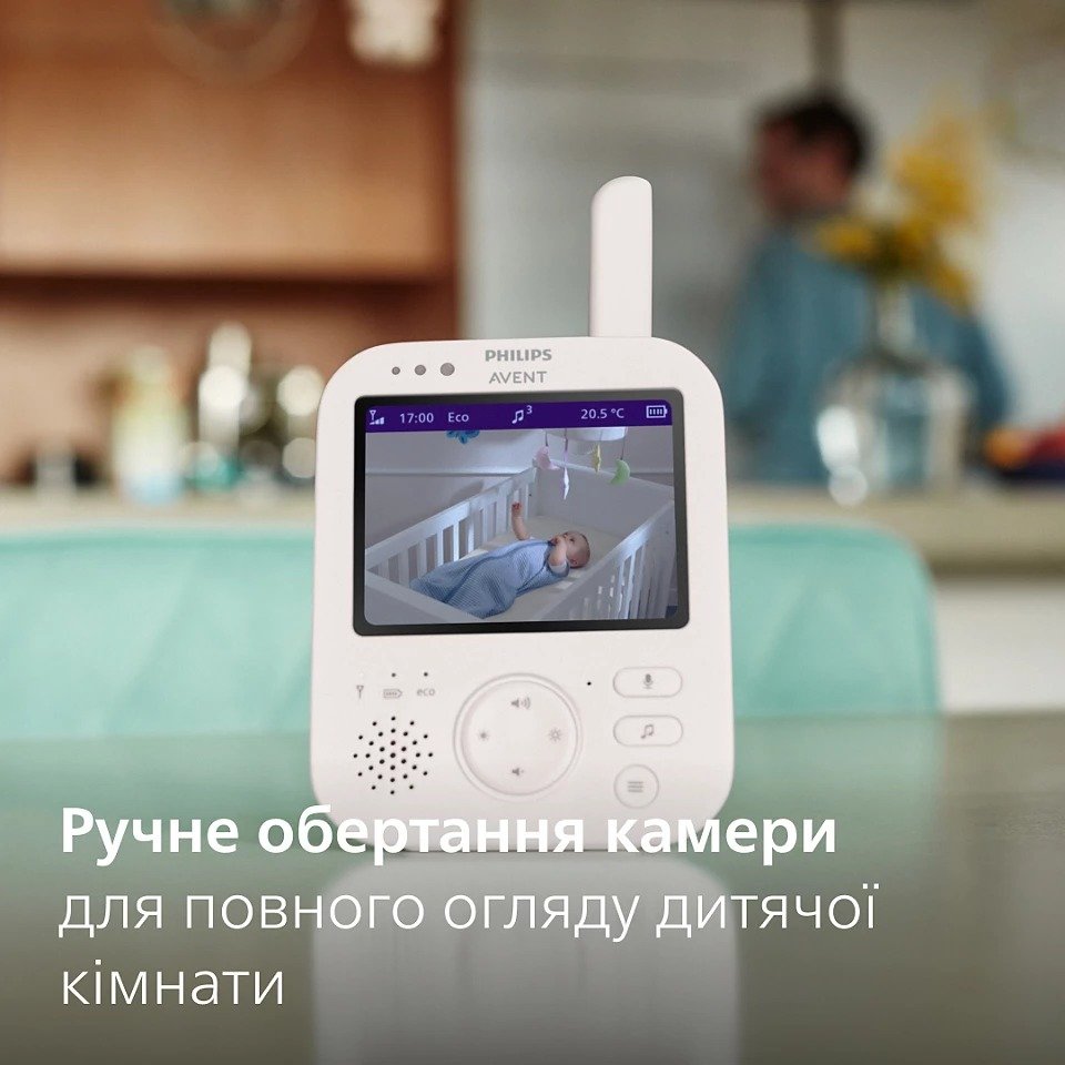 Цифровая видеоняня Philips Avent SCD891/26 Premium / 3.5" LCD / 4x Zoom / Датчик температуры / до 12 часов, фото №10 Цифровая видеоняня Philips Avent SCD891/26 Premium / 3.5" LCD / 4x Zoom / Датчик температуры / до 12 часов, фото №10
