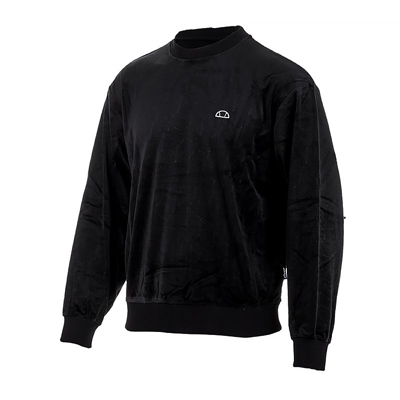 Світшот Ellesse Twilight XS, фото №1