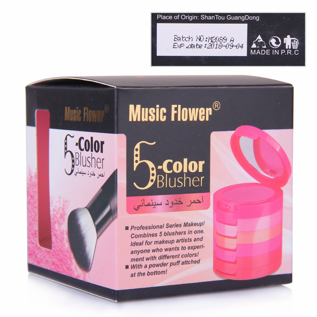 Палітра Holzsammlung 5-in-1 Multilayer Powder Рум'яна Компактне з дзеркалом Рожевий Персиковий Кораловий Оранжевий, фото №4