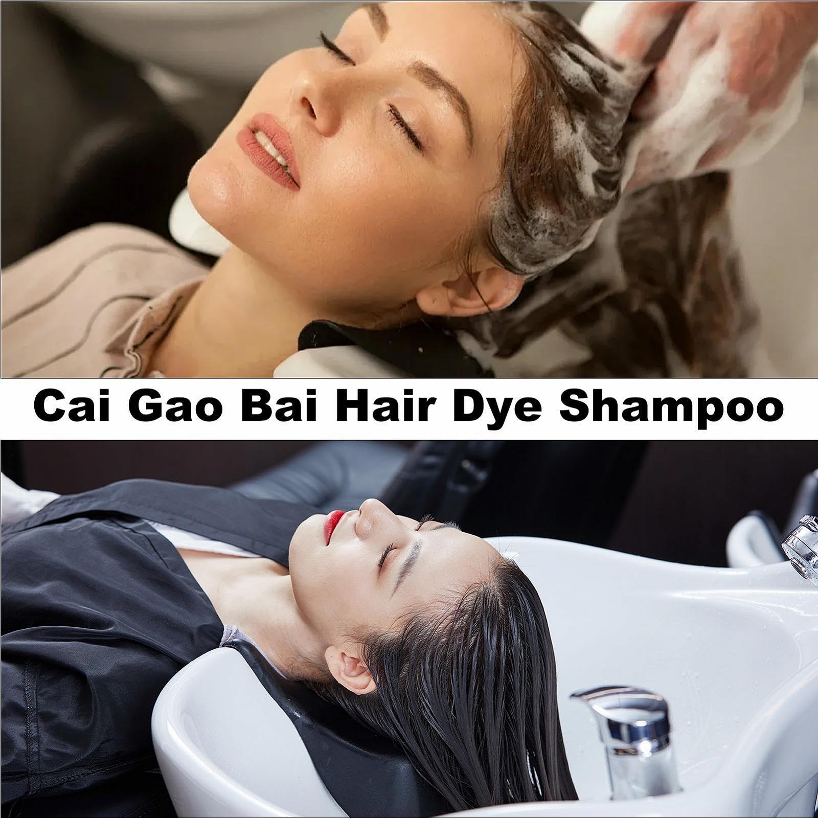 Барвник для волосся Shampoo Natural Hair Dye 450 мл, фото №5