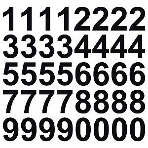 Наклейка на стіну kleb-Drauf 40 цифр 10 см Матова чорна - Фото 1