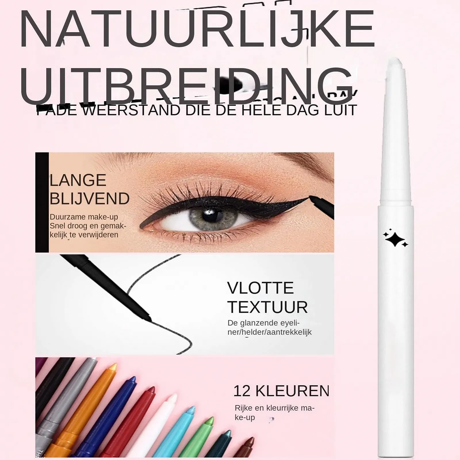 Підводка Glitzer Eyeliner Set Perle, фото №4