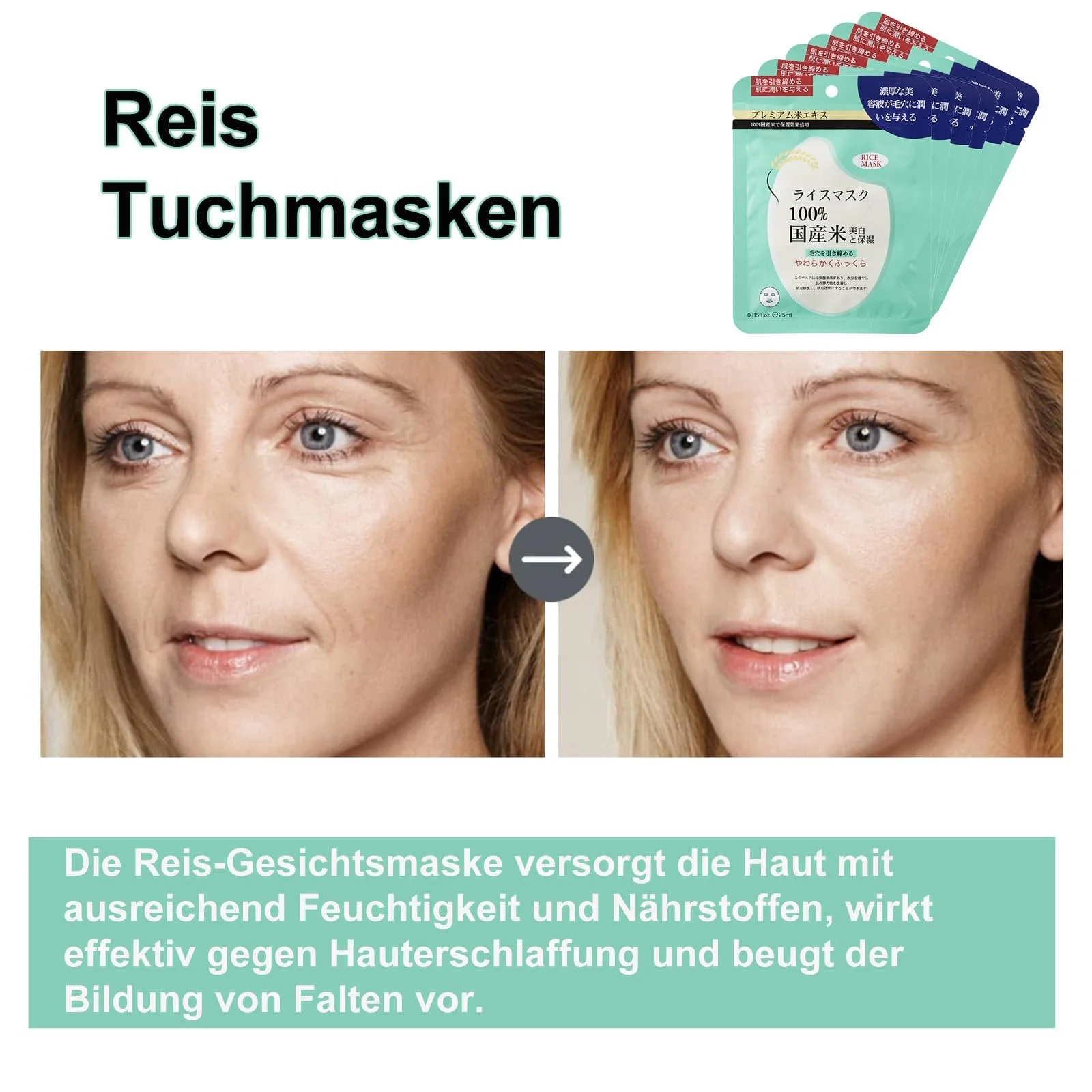 Тканинна маска для обличчя з екстрактом рису, 6 шт. Зволожуюча маска для обличчя проти старіння, фото №3