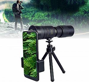 Монокуляр Телескоп 4K 10-300x40mm Зум Монокуляр Висока Продуктивність HD зі Смартфон Тримачем Триподом BAK4 - Фото 1