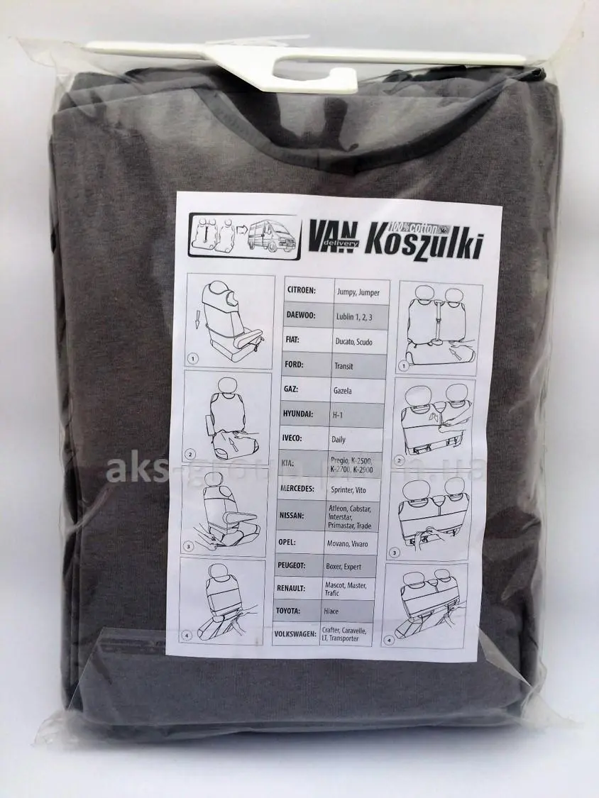 Чохли майки для мікроавтобусів Kegel DV 2+1 сірі, фото №2