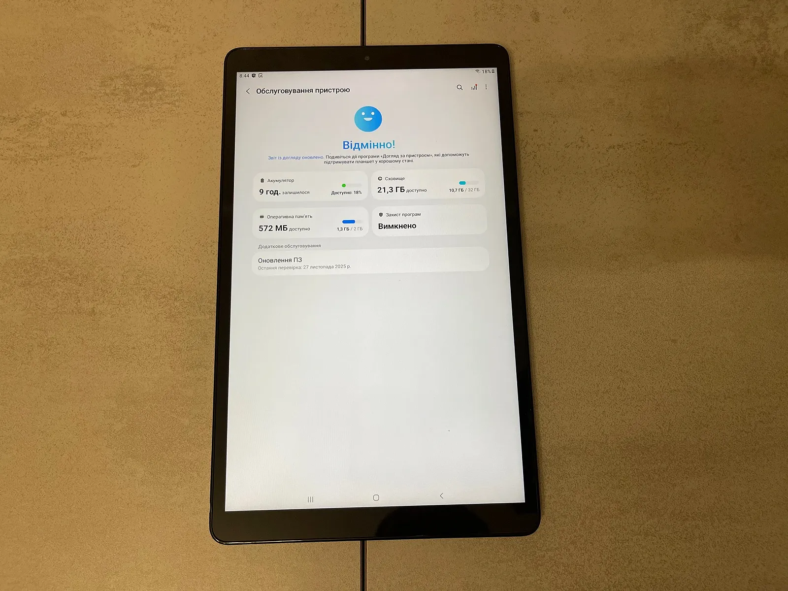 Планшет Samsung Galaxy Tab A (SM-T510), 2GB, 23GB, 4G LTE / 5G, фото №8