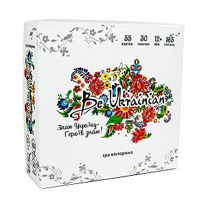 Настольная игра Strateg Be Ukrainian на украинском языке 30815 - Фото 1